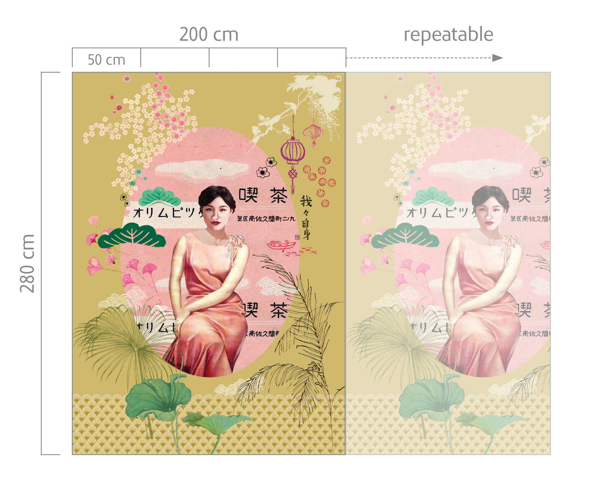 10-542158 Bildauschnitt 1 Japan non-woven wallpaper in yellow-ochre Selection 542158