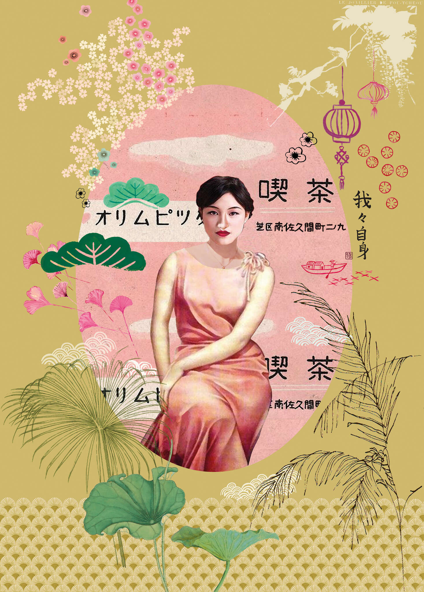 10-542158 Artikelscan 1 Japon papier peint intissé ocre jaune Selection 542158