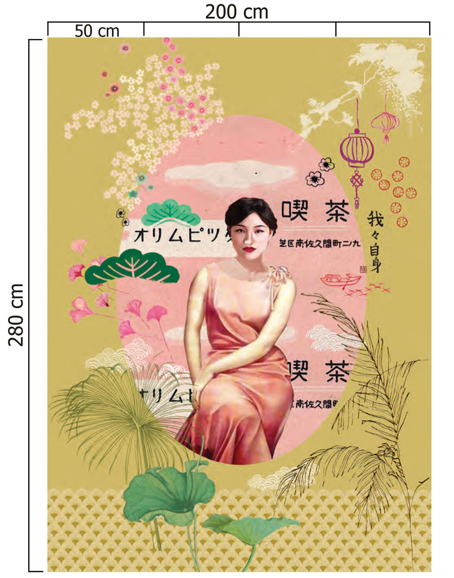 10-542158 Produktabbildung (ohne Scans) 1 Japon papier peint intissé ocre jaune Selection 542158