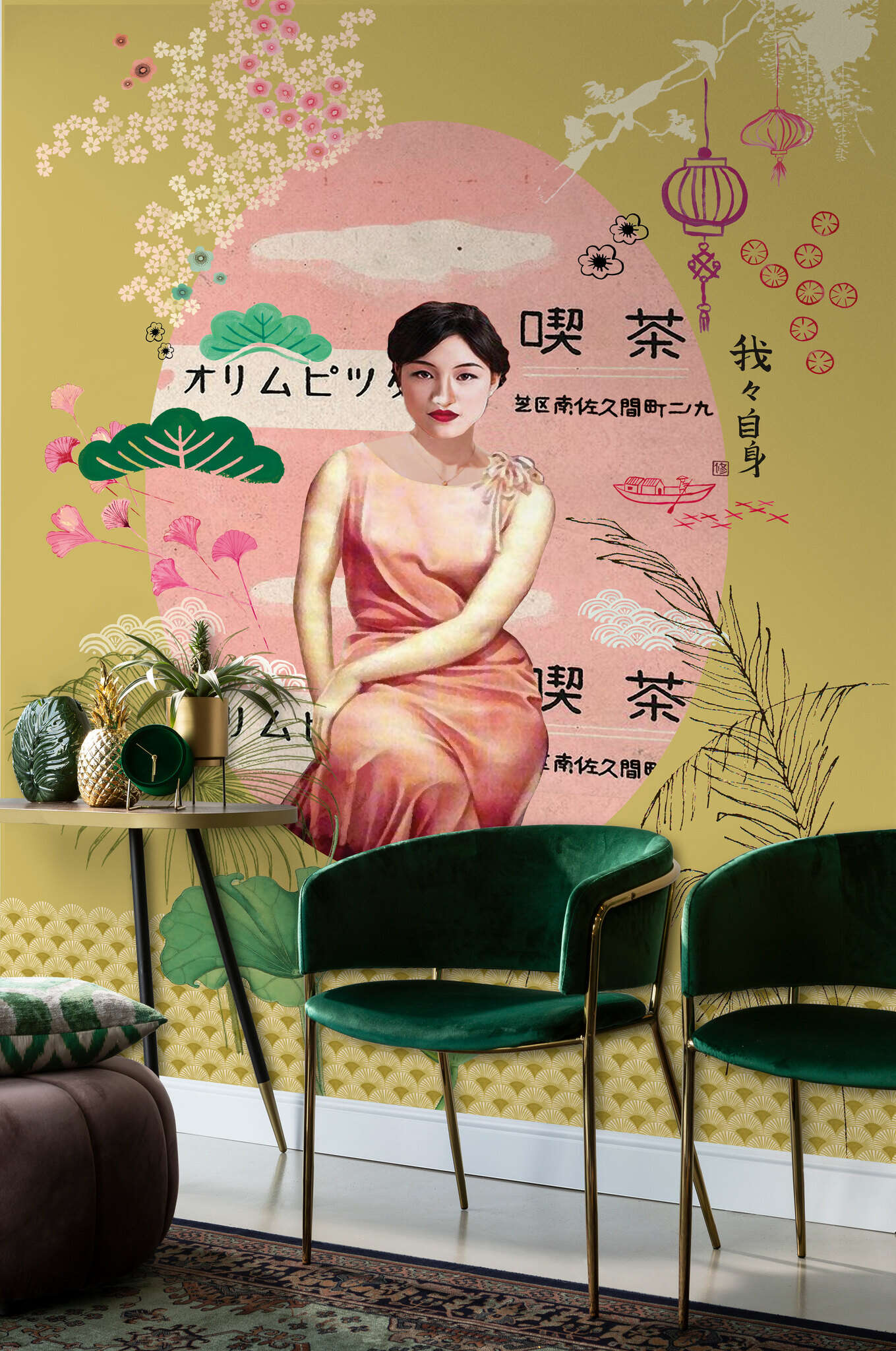 10-542158 Raumsituationen 3 Japan Vliestapete in Gelb-ocker Selection 542158