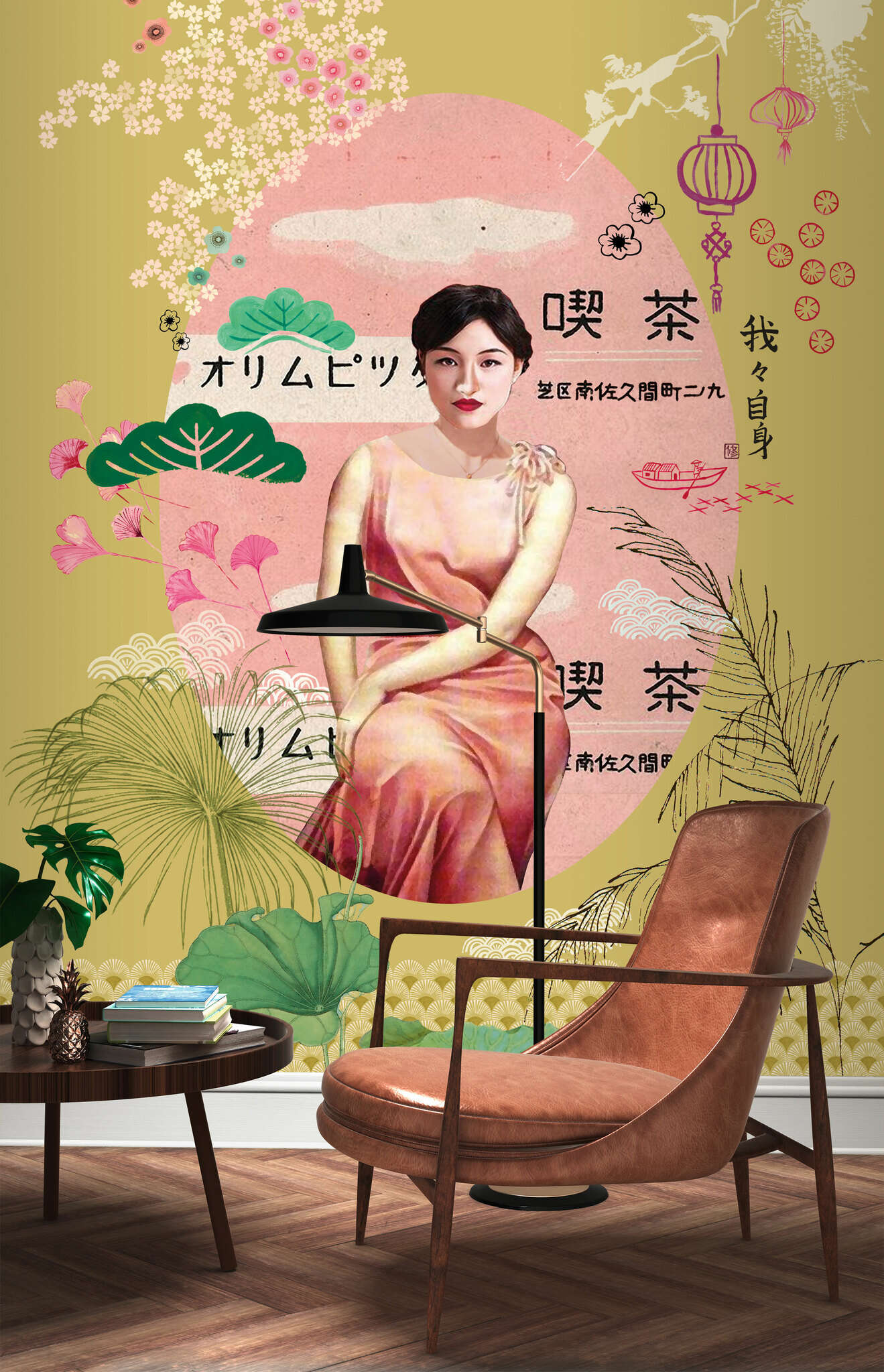 10-542158 Raumsituationen 2 Japon papier peint intissé ocre jaune Selection 542158
